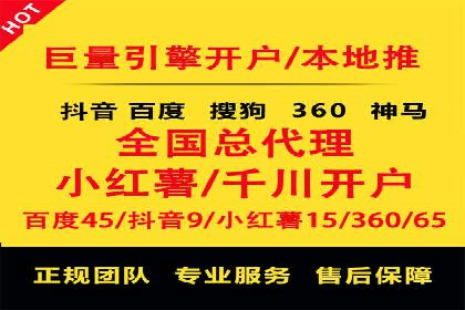 视频类APP信息流广告的投放技巧及成功案例
