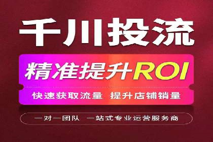 信息流开户返点案例分享：轻松赚取高额返利的实战经验